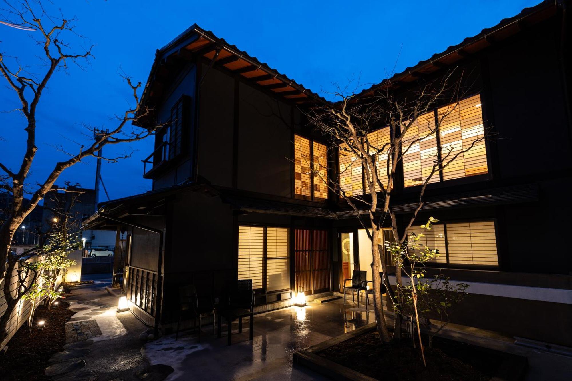 城崎温泉 Hostel Waraku Toyooka  Exteriér fotografie